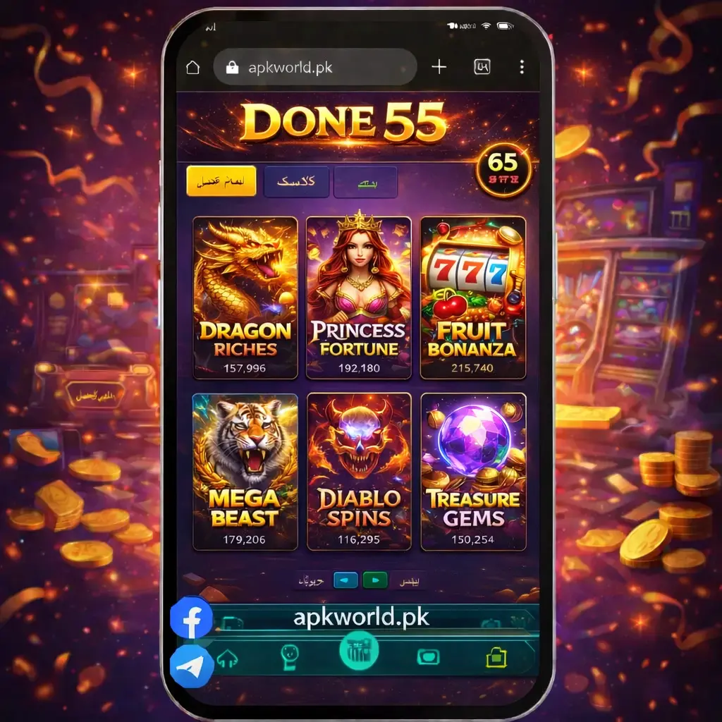 /done 55 interface