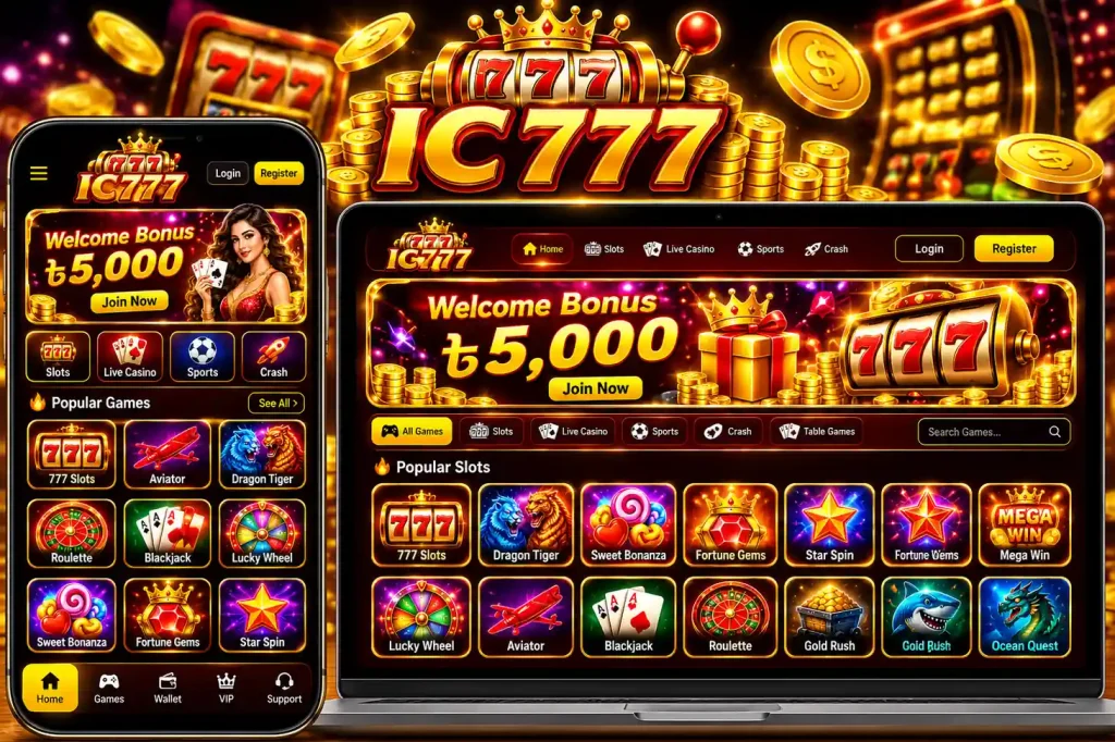 ic777 Game APK
