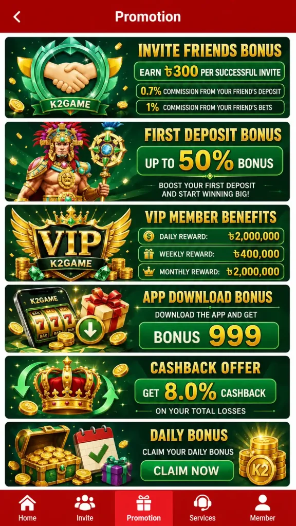 k2 Game Bonus